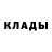 Кетамин VHQ Doctor Druge