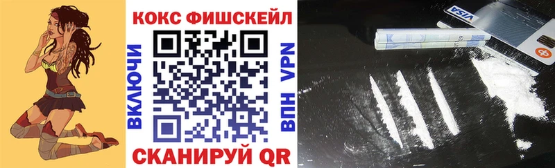 закладка  Плавск  Cocaine Боливия 