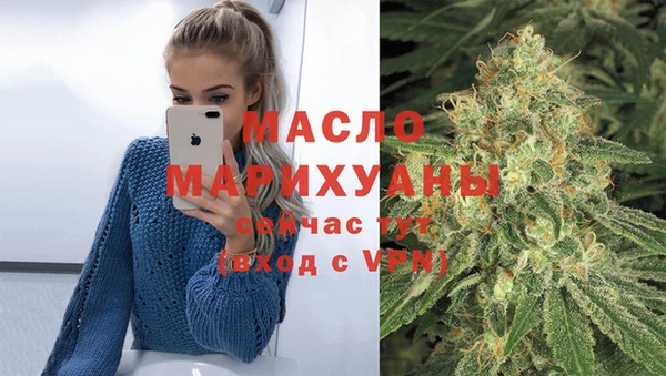 mix Осташков