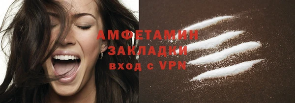 mix Осташков