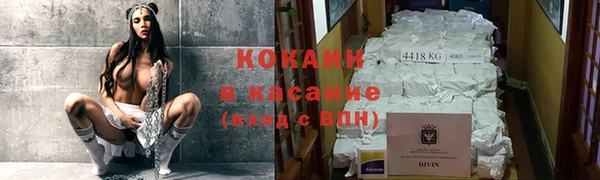 mix Осташков