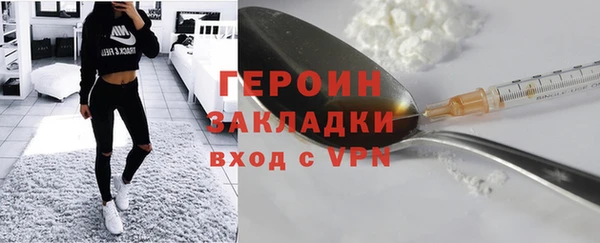 mix Осташков