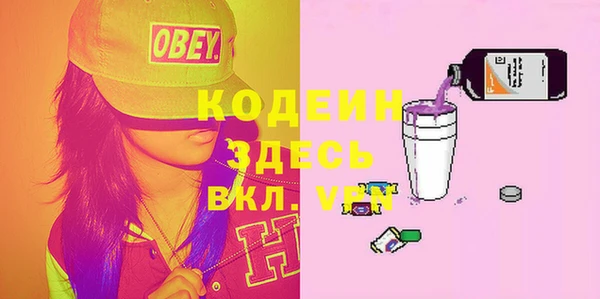 марки nbome Остров
