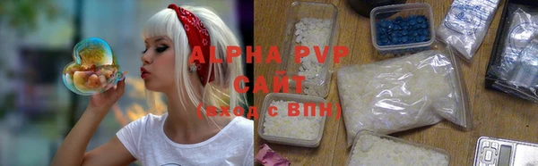 mix Осташков