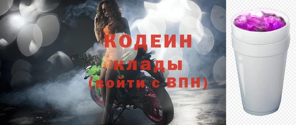 mix Осташков