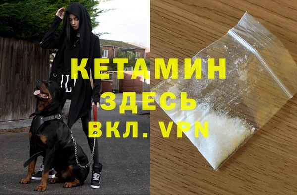 марки nbome Остров