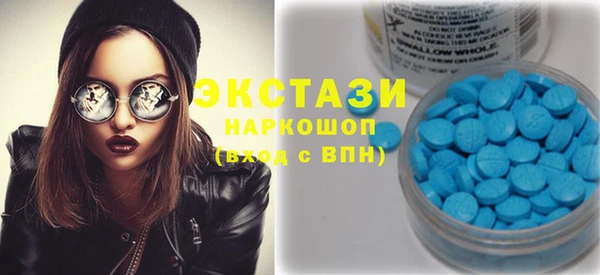 mix Осташков