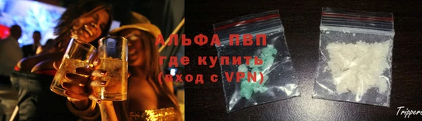 mix Осташков