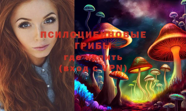 марки nbome Остров