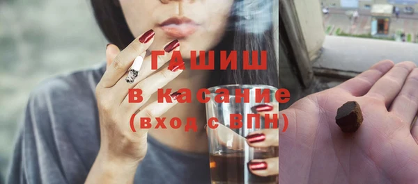 ALPHA-PVP Вязники