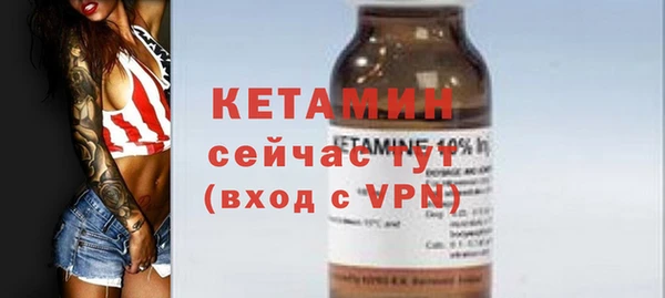 mix Осташков
