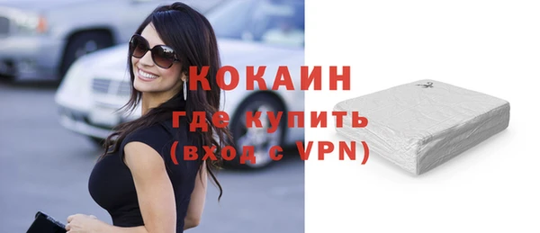 марки nbome Остров