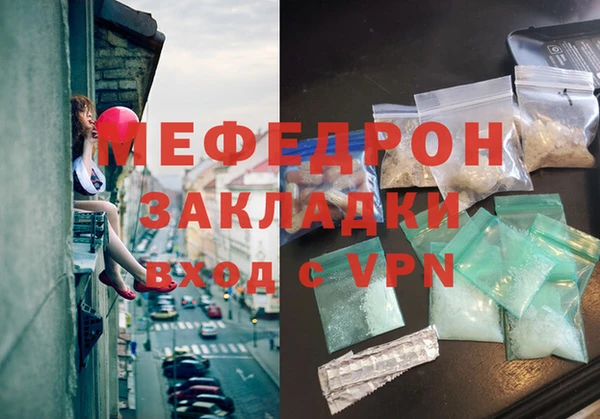 марки nbome Остров