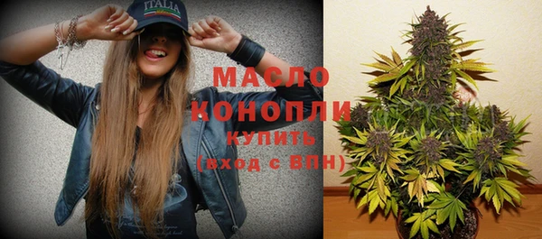 марки nbome Остров