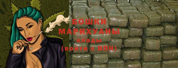 марки nbome Остров