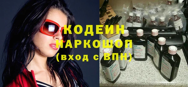 mix Осташков