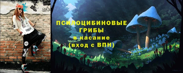 марки lsd Майский