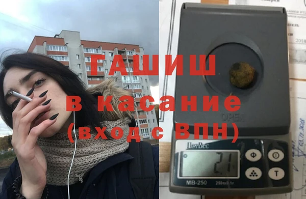марки nbome Остров