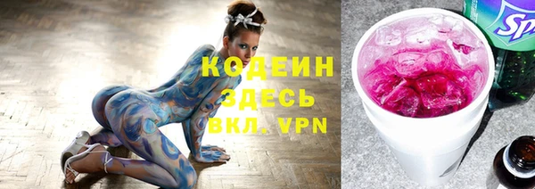 марки nbome Остров