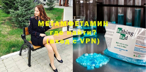 марки nbome Остров