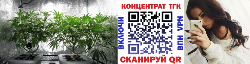 Дистиллят ТГК THC oil  Плавск 