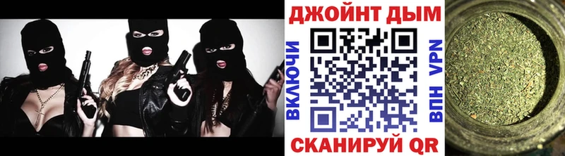 Бошки марихуана MAZAR  mega сайт  Плавск 